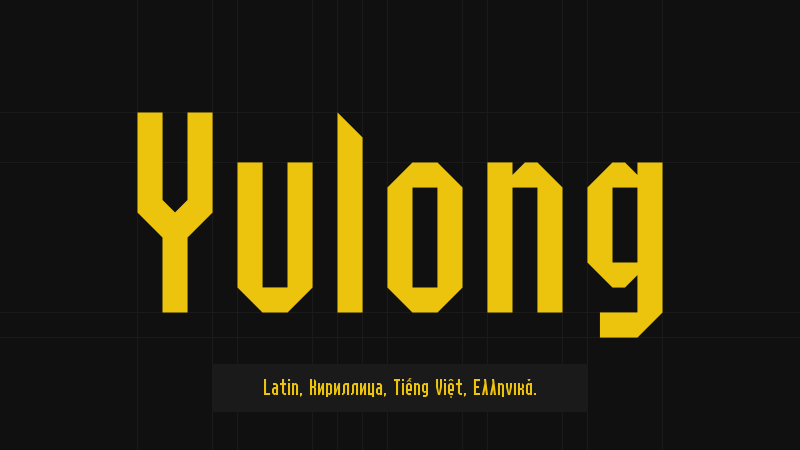 Yulong Font