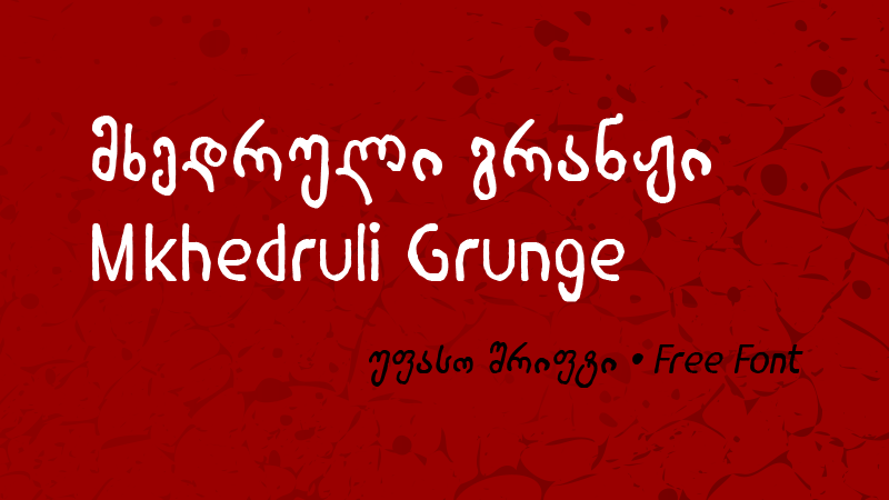 Mkhedruli Grunge Font