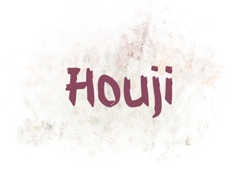 h Houji Font