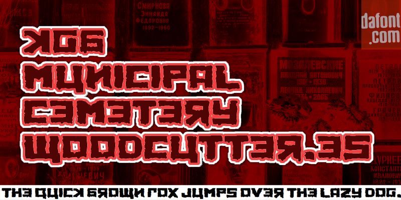KGB Municipal Cemetery Font
