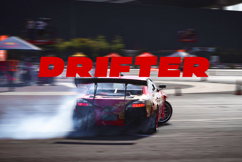 Drifter Font