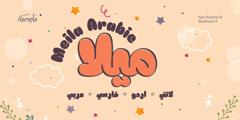 Meila Font