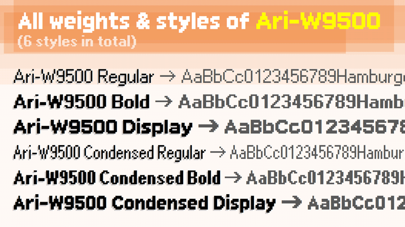 Ari-W9500 Font
