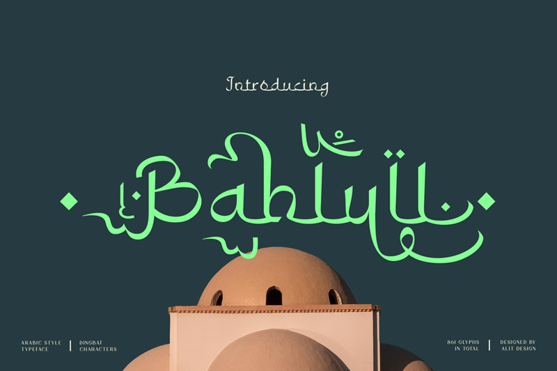 Bahlull Font