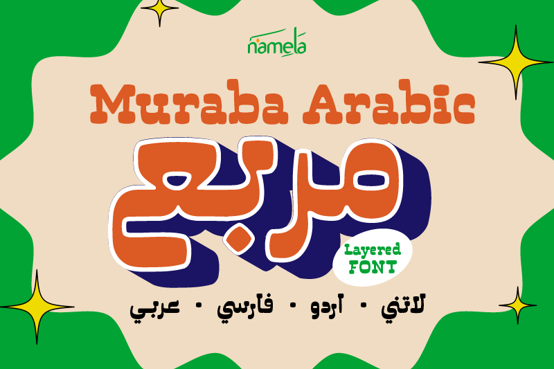 Muraba Font