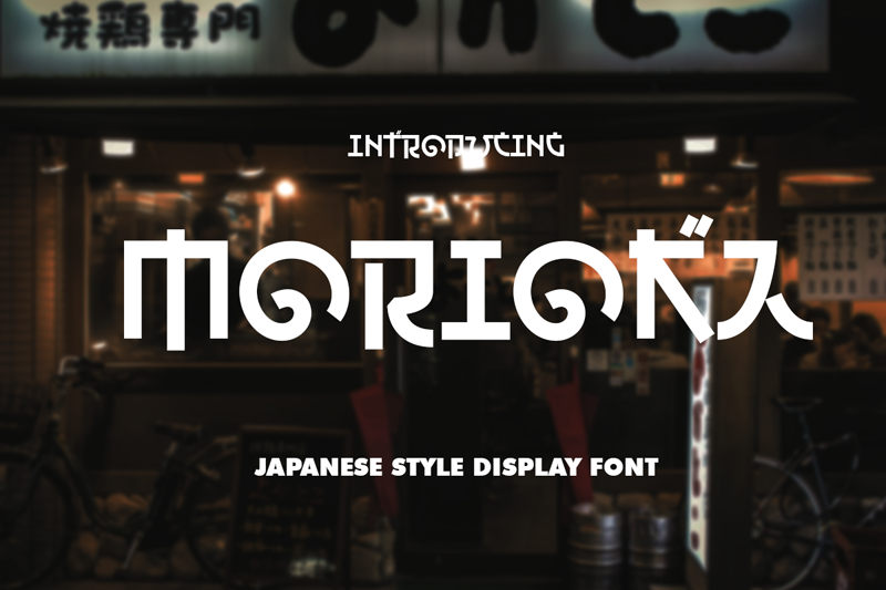Morioka Font