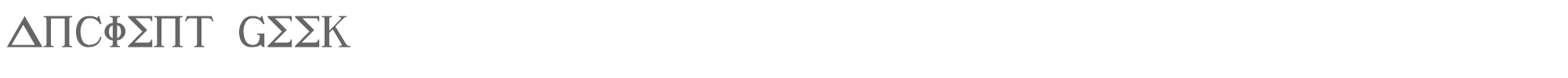 Sample characters Ancient Geek Font