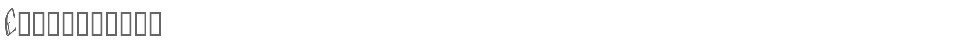 Sample characters Craptacular Font