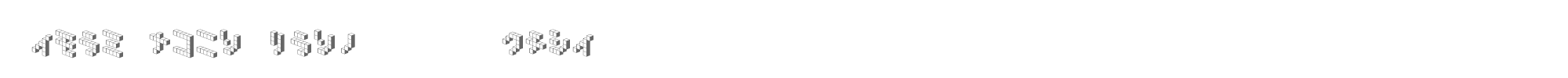 Demon Cubic Block NKP cubicblock-nk_s.ttf font preview