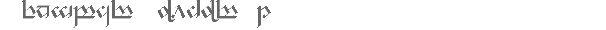 Tengwar Noldor NOLDCAP1.TTF font preview