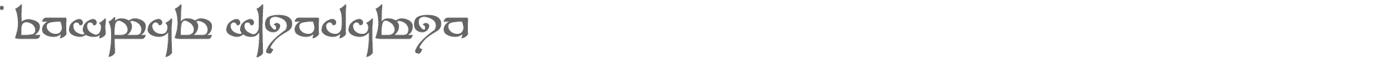 Sample characters Tengwar Sindarin Font