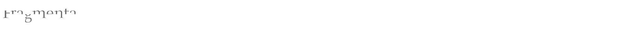 Sample characters Fragmenta Font