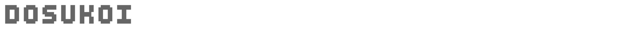 Dosukoi dosukoi.ttf font preview