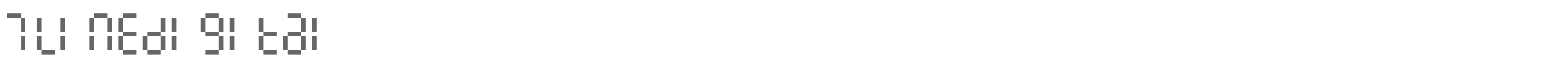 Sample characters 7LineDigital Font