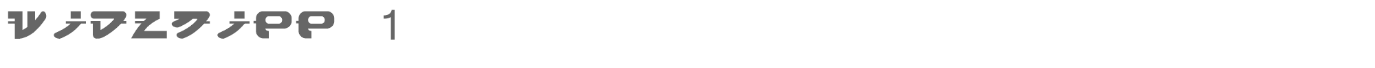 Sample characters Widznipp 1 Font