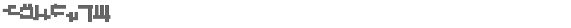 Sample characters Kruptos Font