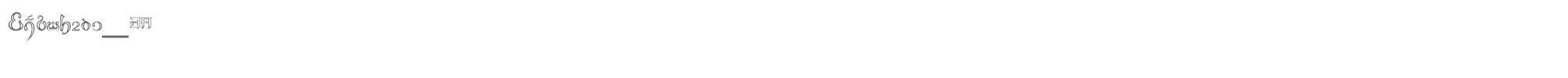Sample characters Thimfora 79 Font