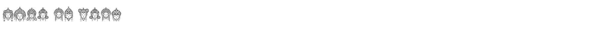Sample characters Head of Idol Font