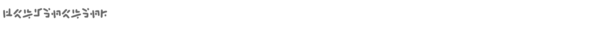 Sample characters Verlanerand Font