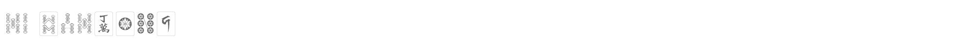 Sample characters Hi Mahjong Font