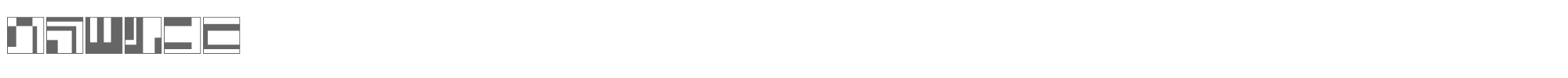Sample characters Moclan Font