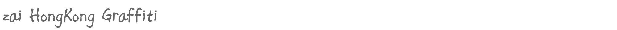Sample characters zai HongKong Graffiti Font