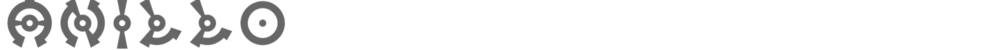 Sample characters Anillo Font