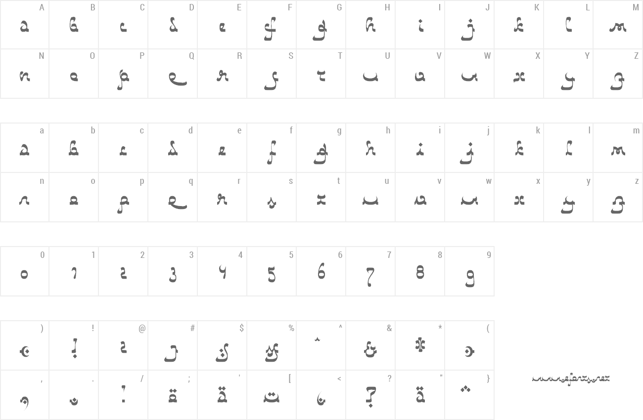 Font Catharsis Bedouin preview